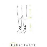 /photo/602475/闲话男人JJ/闲话jj (4)_1_2_small.jpg